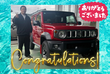 【クルマレビュー・感想・決め手は？】カスタムして自分らしく楽しむ！／豊田市 S様